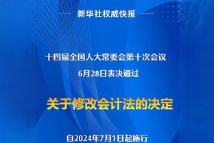 勇士还是灰熊？西部哪支“后进”球队能杀入附加赛乃至季后赛区？